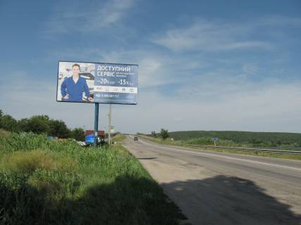Билборд B в Васильевке траса Р-37 Енергодар – Василівка – Бердянськ, ліворуч, 0,5 км. від поста ДАІ м. Василівка у напрямку м. Енергодар фото 1